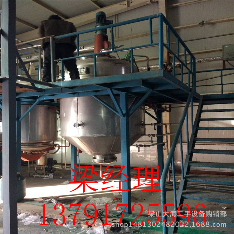 梁山大海二手設備直銷二手不銹鋼反應釜 5噸二手化工反應釜批發・進口・工廠・代買・代購