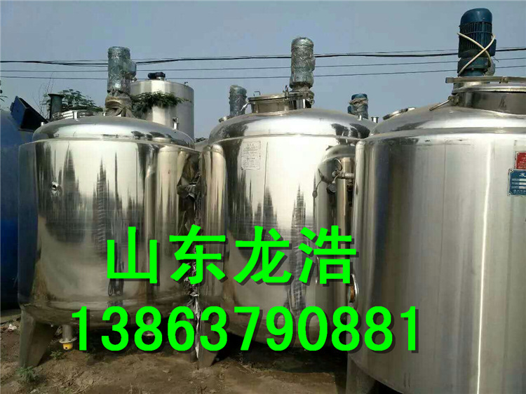 熱銷二手5噸不銹鋼水熱反應釜5000L搪瓷攪拌式反應罐高溫高壓釜工廠,批發,進口,代購