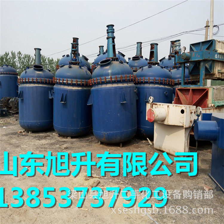 公司對外處理二手反應釜二手8噸不銹鋼反應釜手續齊全成色新工廠,批發,進口,代購