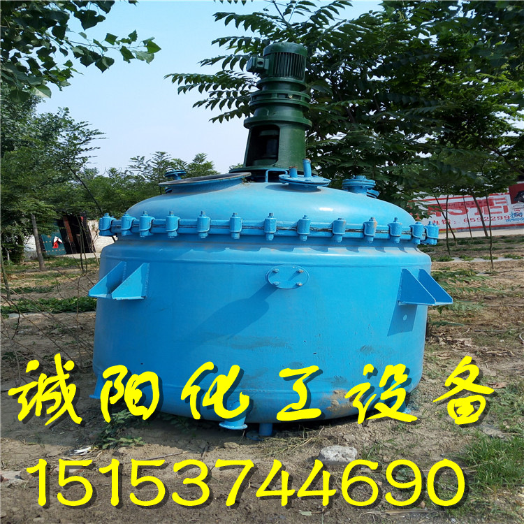 重慶出售二手搪瓷反應釜、二手3噸反應釜工廠,批發,進口,代購