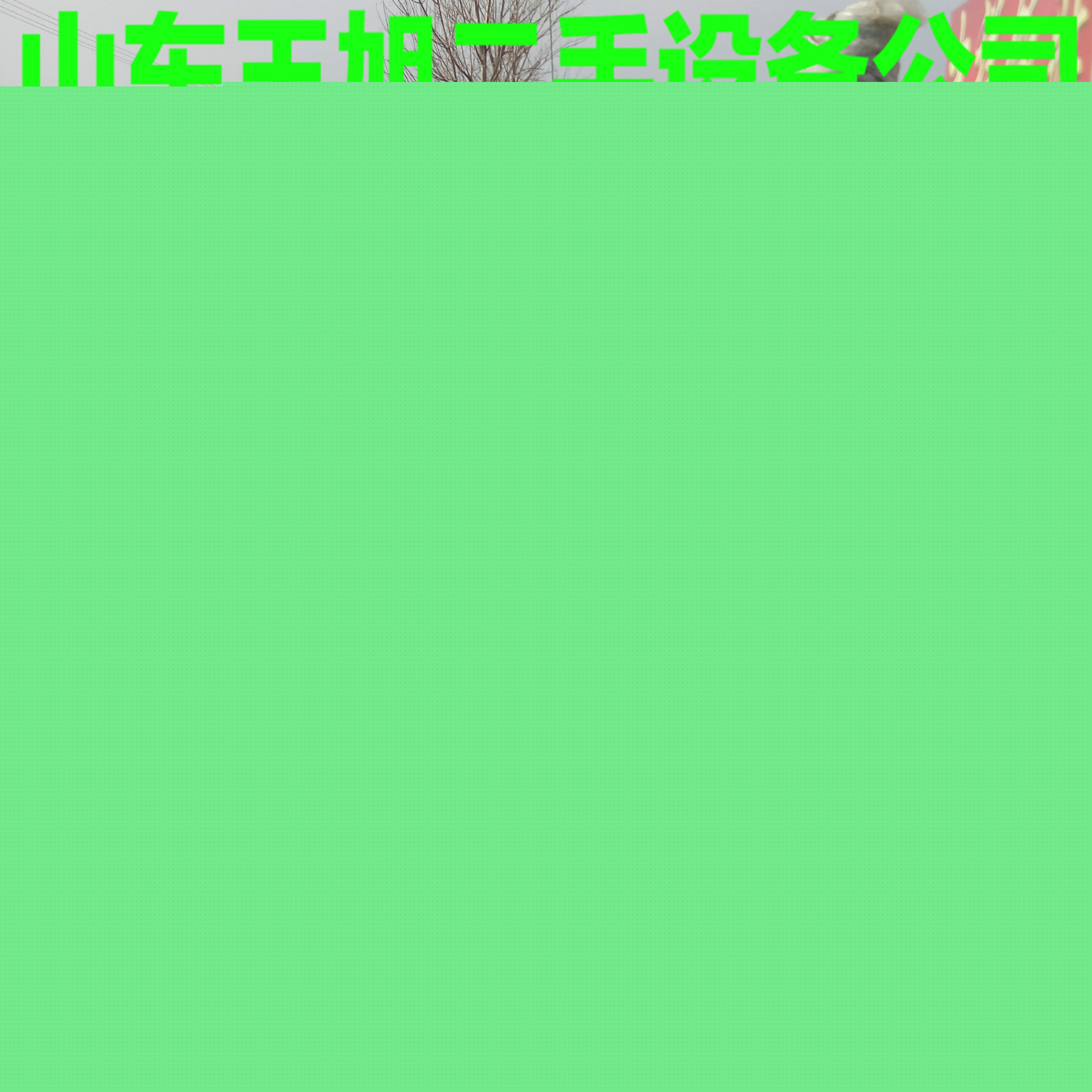 二手1噸10噸不銹鋼反應釜轉讓二手全不銹鋼反應釜型號齊全價格低工廠,批發,進口,代購
