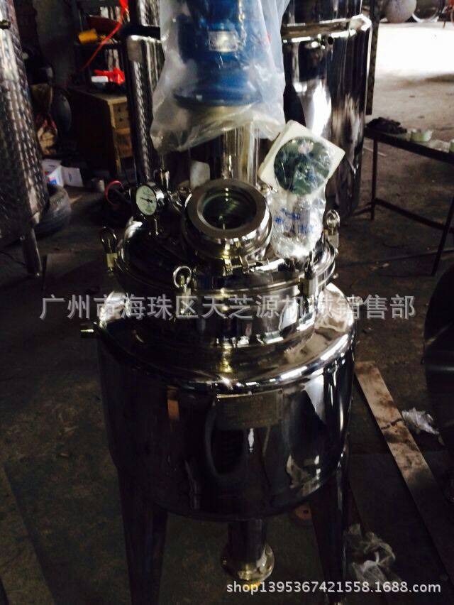 200升化工反應釜設備 小型試驗反應釜 不銹鋼電加熱反應釜　化工批發・進口・工廠・代買・代購