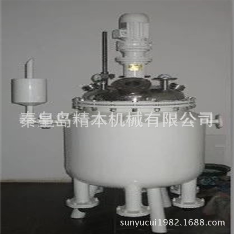 電加熱不銹鋼反應釜碳鋼反應釜生產廠傢工廠,批發,進口,代購