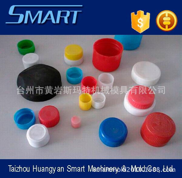 廠傢供應翻蓋模具/軟管翻蓋模具/塑料瓶蓋批發・進口・工廠・代買・代購
