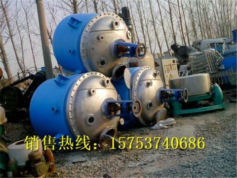 求購二手搪瓷反應釜、浙江供應二手500-20000搪瓷反應釜、工廠,批發,進口,代購