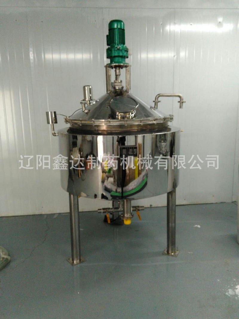 精品推薦遼寧不銹鋼反應罐 不銹鋼反應罐批發工廠,批發,進口,代購
