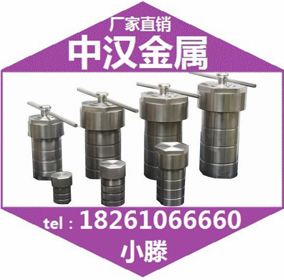 250ml?????????????? ????????????????工廠,批發,進口,代購