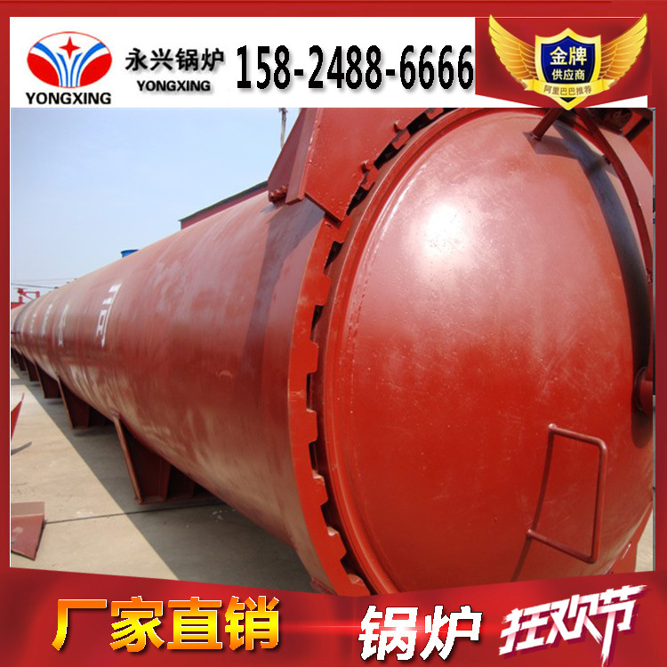 優質容器 廠傢供應 鍋爐盤管不銹鋼法蘭工廠,批發,進口,代購