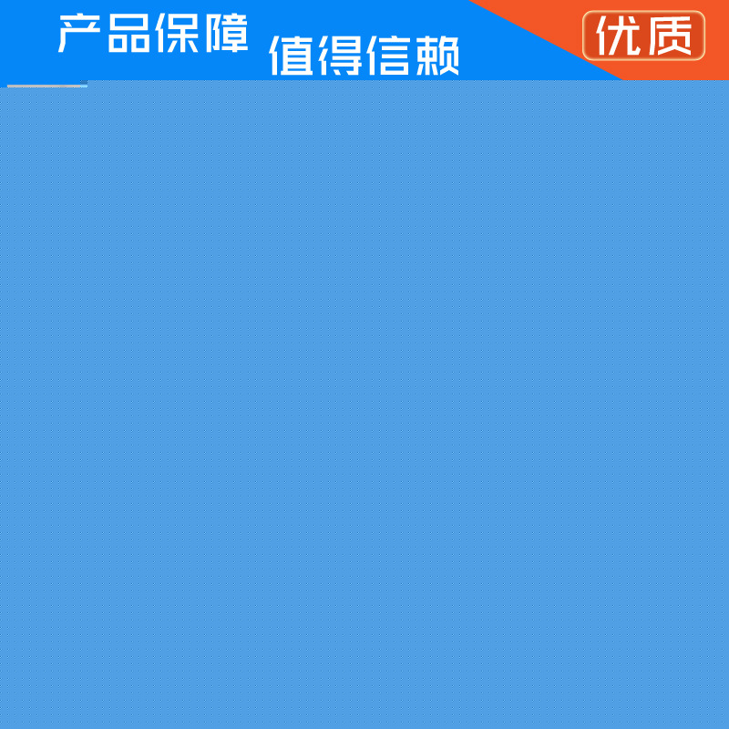 鴻正機械特供不銹鋼反應釜、反應釜廠傢、電加熱反應釜專業廠傢批發・進口・工廠・代買・代購