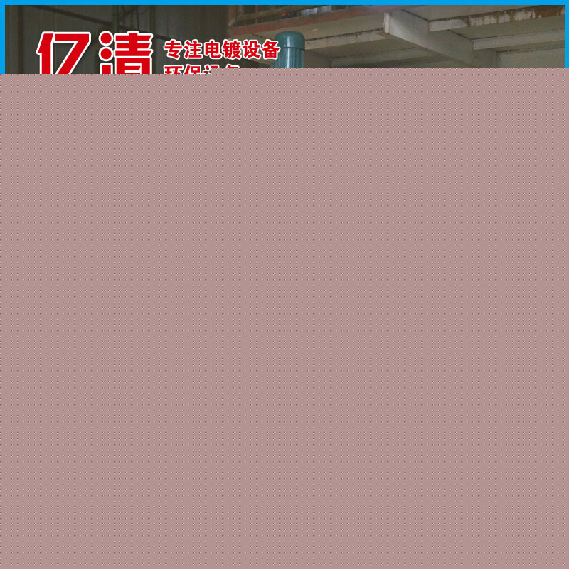 廠傢直銷 PP反應釜 微型反應釜 耐酸堿反應釜 河北反應釜工廠,批發,進口,代購