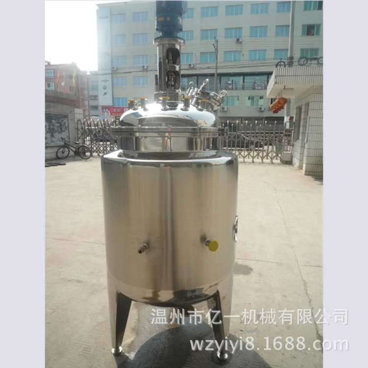 廠傢定做供應不銹鋼反應釜批發優質蒸汽加熱不銹鋼反應鍋工廠,批發,進口,代購
