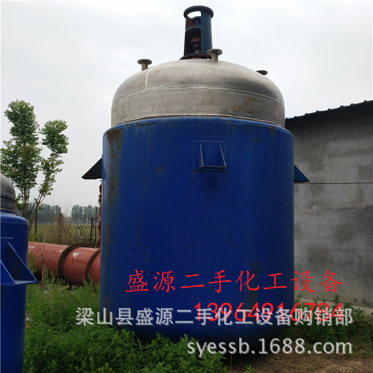 低價出售二手不銹鋼 反應釜 10噸不銹鋼反應釜 價格工廠,批發,進口,代購