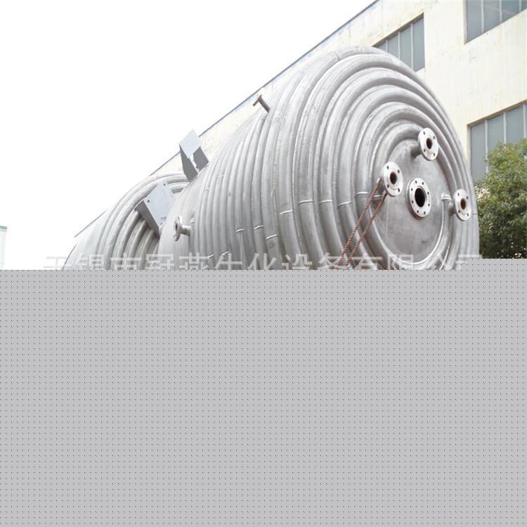 無錫市冠燕生化設備有限公司長期供應1000L不銹鋼反應釜工廠,批發,進口,代購