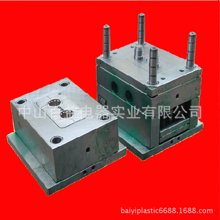 註塑模具，塑膠模具製品，模具研發，註塑加工，燈飾配件模具批發・進口・工廠・代買・代購