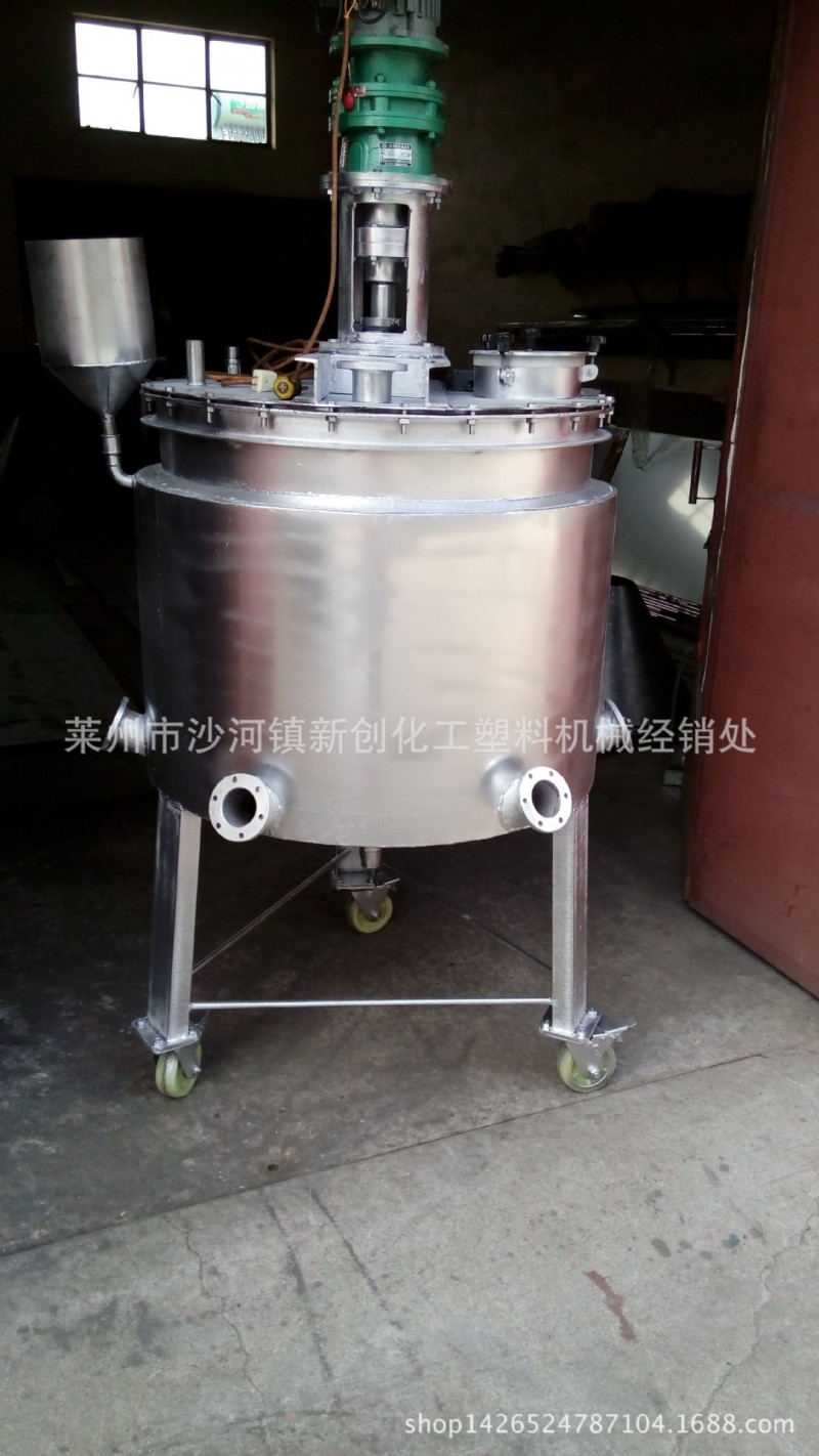 廠傢直銷電加熱反應釜，不銹鋼反應釜工廠,批發,進口,代購