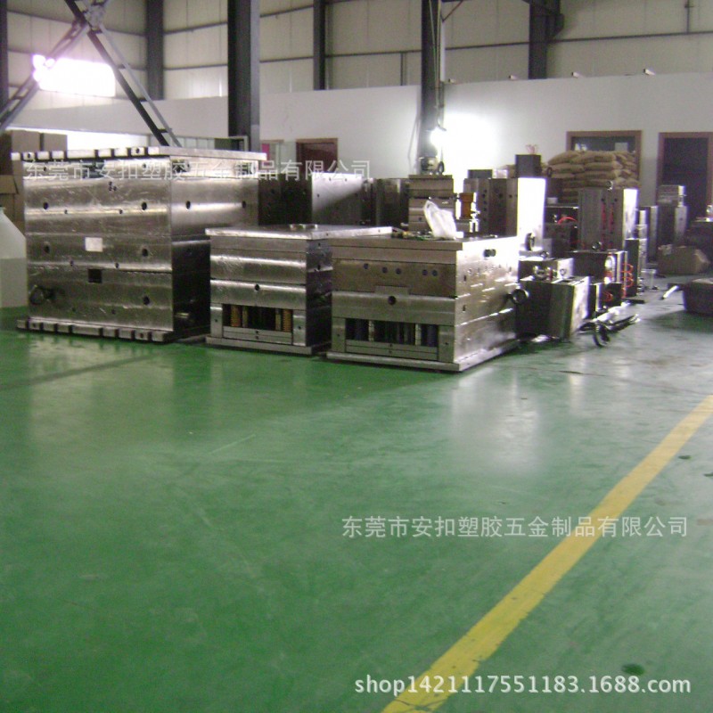 東莞安扣註塑模具 生產加工 註塑塑膠模具 塑料模具開發批發・進口・工廠・代買・代購