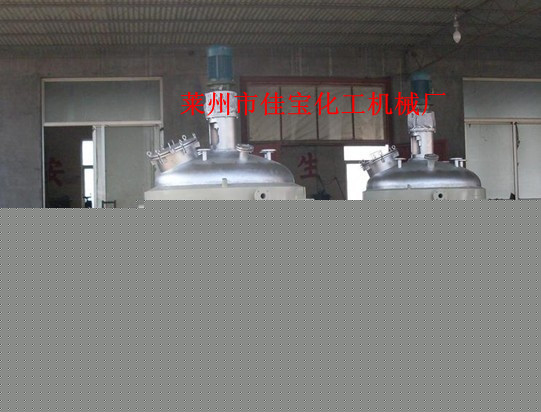 【廠傢專業生產】化工反應設備 電加熱反應釜 內盤管不銹鋼反應釜工廠,批發,進口,代購