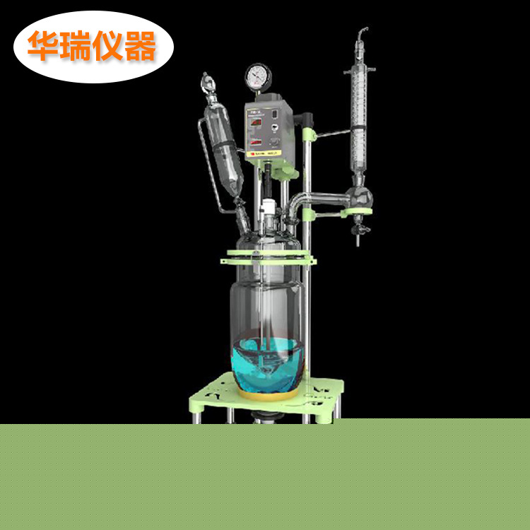華瑞機器 質量保證 誠信經營 優質 雙層玻璃 反應釜 反應器100L工廠,批發,進口,代購