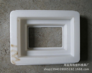 水井蓋塑料模具價格 什麼集水井蓋塑料模具聚水井雨水塑膠模具批發・進口・工廠・代買・代購