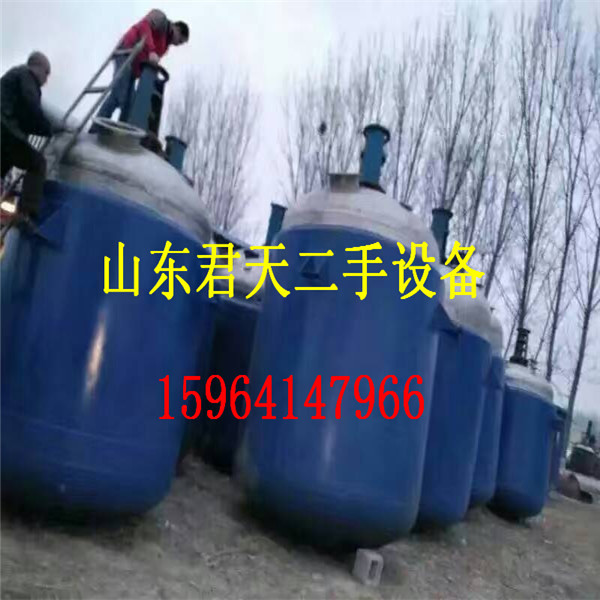 二手反應釜 1.5噸電加熱反應釜  不銹鋼反應釜  搪瓷反應度批發・進口・工廠・代買・代購
