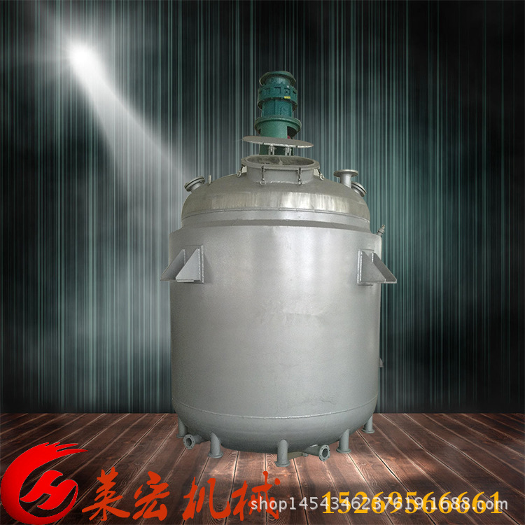定製搪瓷反應釜 搪玻璃反應釜 反應釜搪瓷廠傢 歡迎蒞臨指導工廠,批發,進口,代購