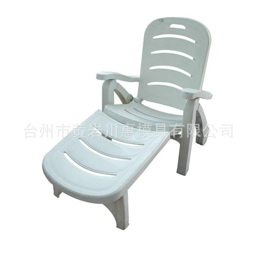 戶外沙灘椅註塑椅子模具遊泳池邊椅子模具工廠,批發,進口,代購