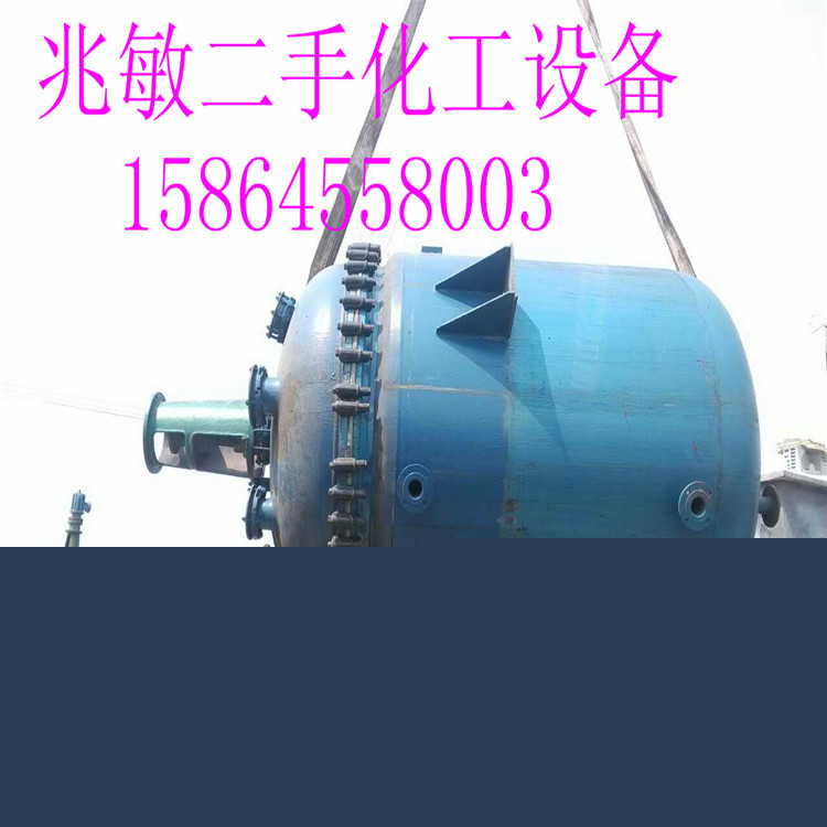 黔西南二手反應釜型號二手反應釜價格工廠,批發,進口,代購