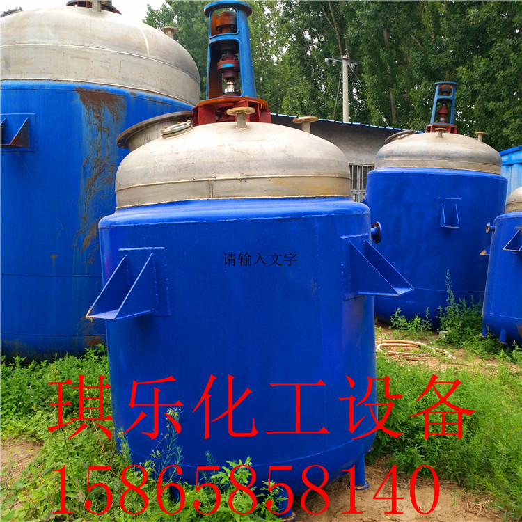 二手搪瓷反應釜  二手5噸不銹鋼反應釜  二手反應釜  反應釜價格工廠,批發,進口,代購