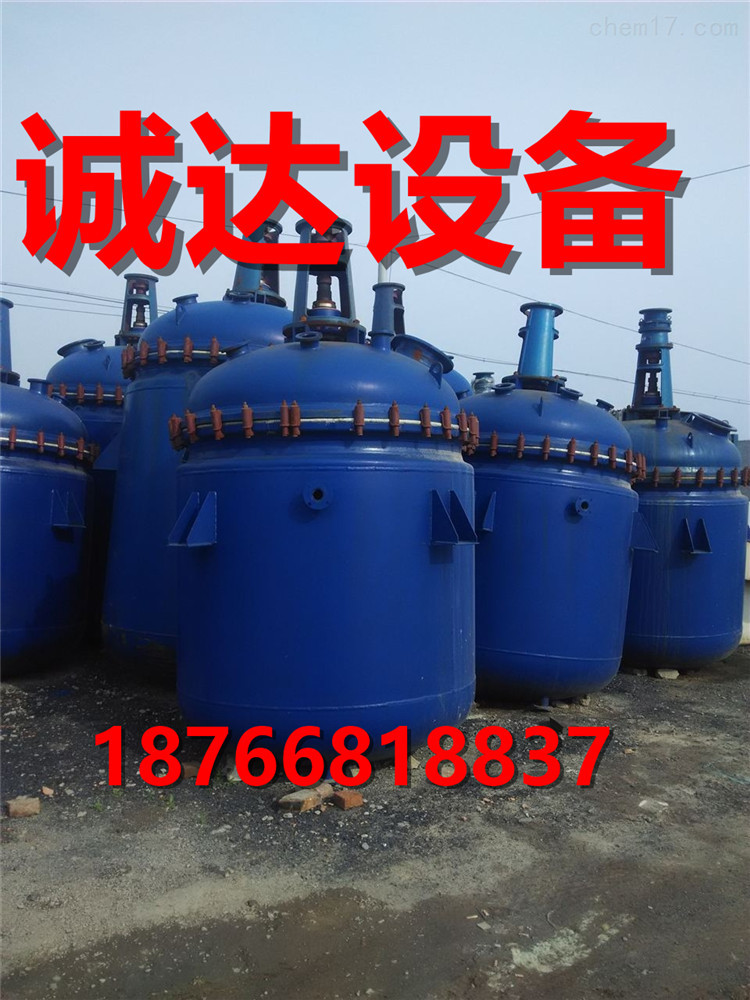 轉讓手不銹鋼電加熱反應釜 搪瓷電加熱反應釜工廠,批發,進口,代購