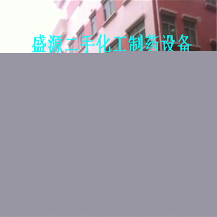 出售二手10噸搪瓷反應釜二手15噸搪瓷反應釜不銹鋼反應釜工廠,批發,進口,代購
