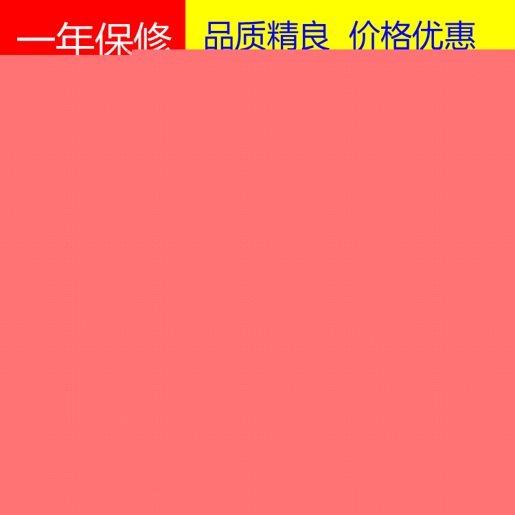 反應釜電加熱反應釜 熱熔膠聚氨酯電加熱反應釜  不銹鋼反應釜批發・進口・工廠・代買・代購
