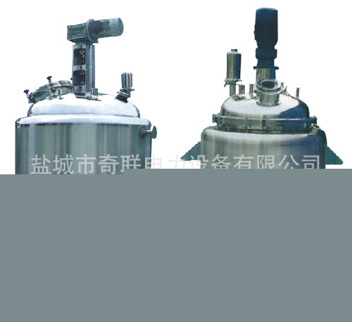 供應 反應釜加熱器 反應釜電加熱器 非標訂做 品質保證工廠,批發,進口,代購