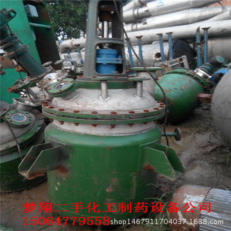 二手500升不銹鋼反應釜、二手0.5立方不銹鋼反應釜工廠,批發,進口,代購