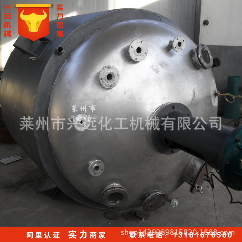 供應湖南 2000L反應釜 電加熱不銹鋼反應釜 環氧水性樹脂反應釜批發・進口・工廠・代買・代購