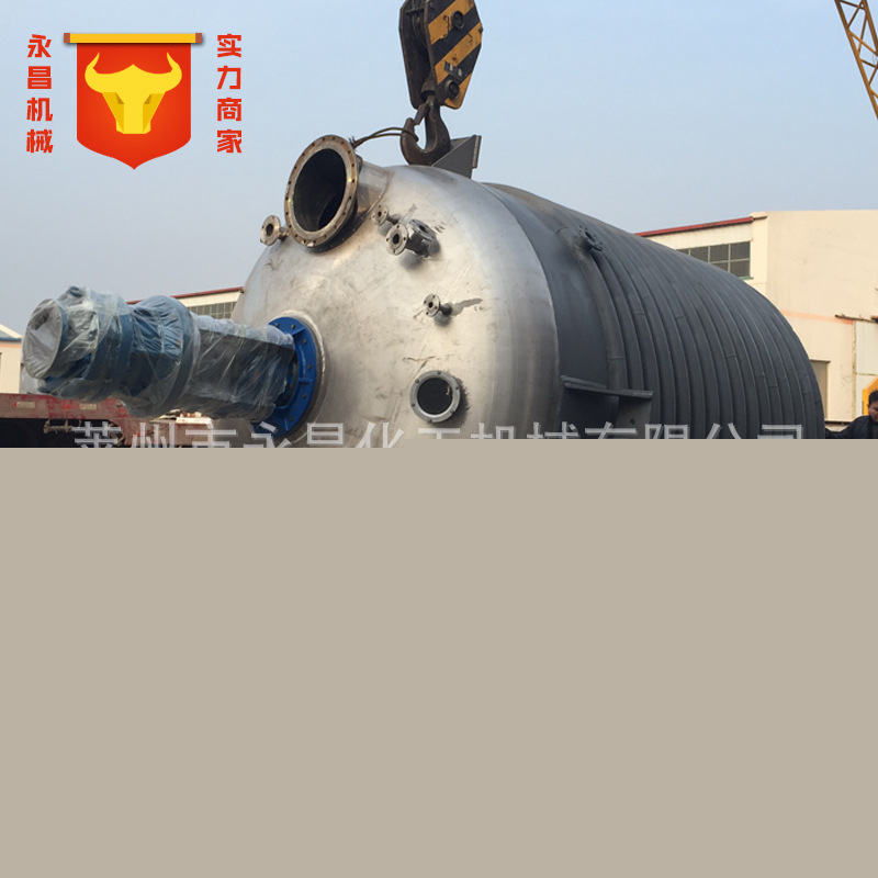廠傢直銷2000L不銹鋼反應釜  電加熱反應鍋 攪拌反應釜工廠,批發,進口,代購