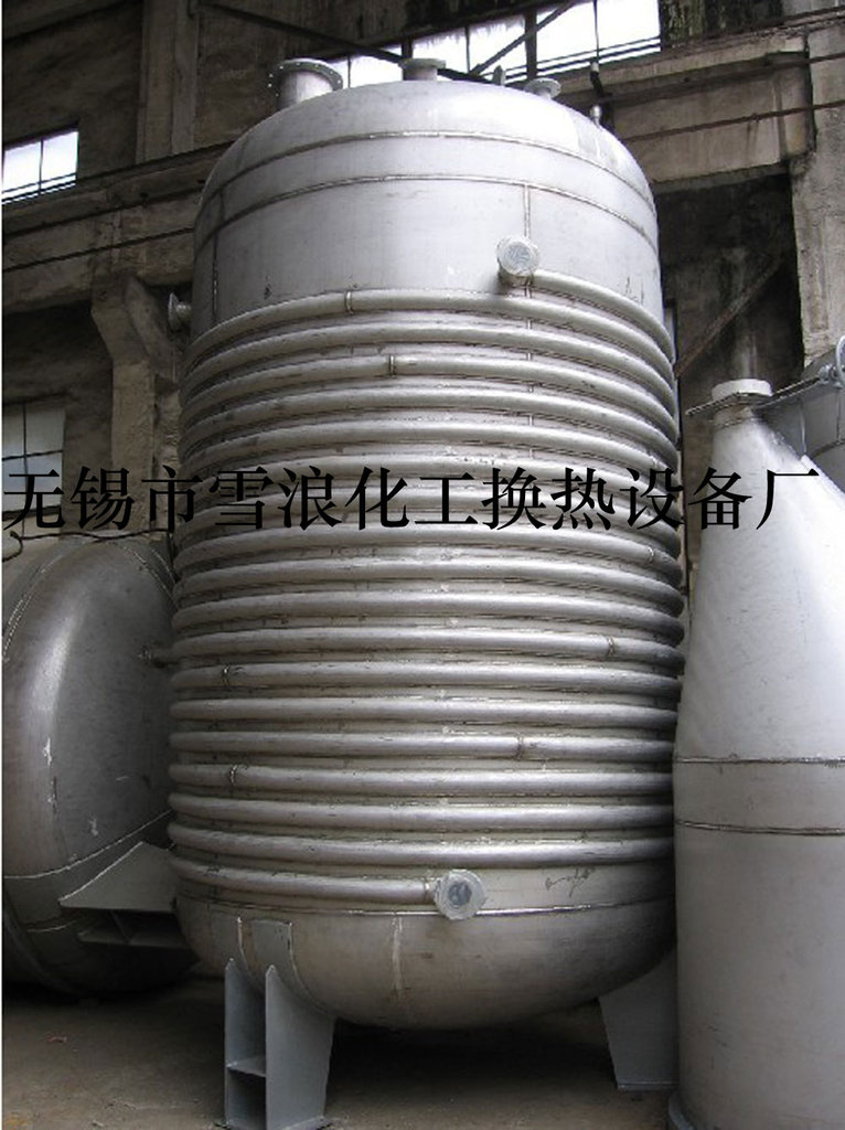 供應外盤管反應鍋--無錫雪浪化工專業設計製造批發・進口・工廠・代買・代購