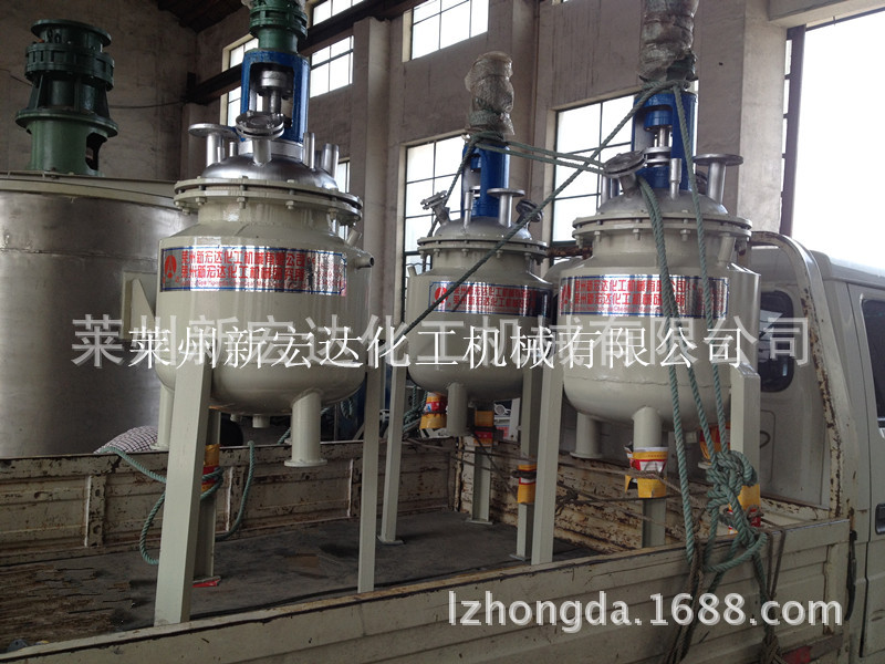 廠傢直銷實驗室雙層反應釜工廠,批發,進口,代購