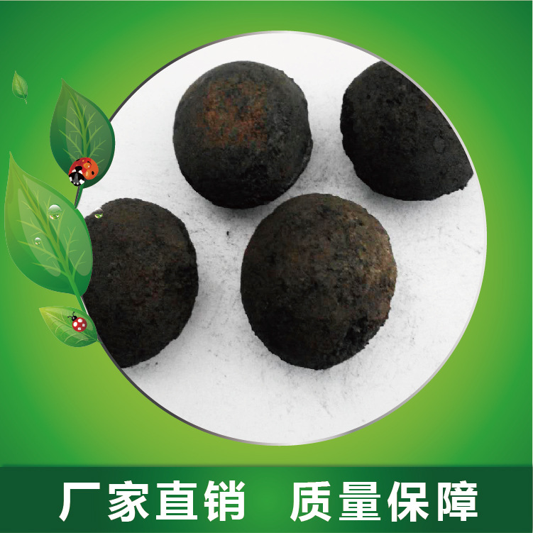 化工_醫療_印染廢水處理專用鐵碳 微電解填料 鐵碳填料工廠,批發,進口,代購