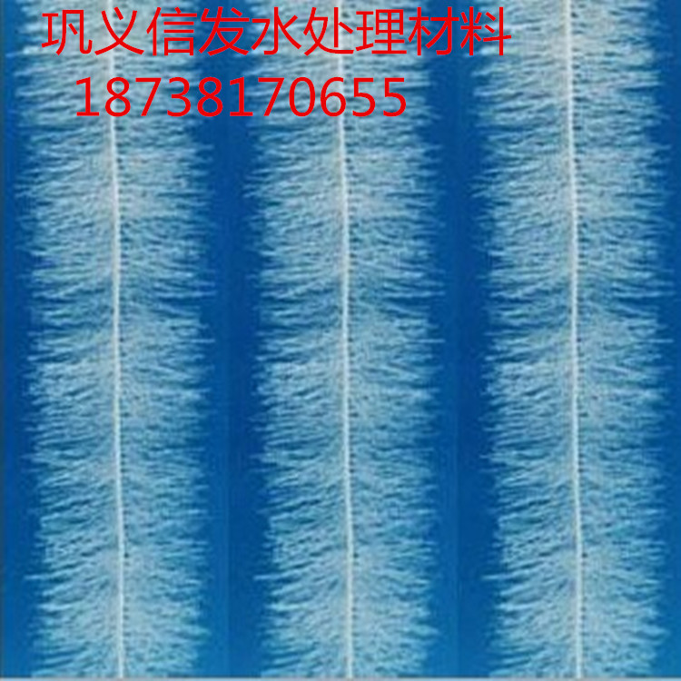 彈性立體填料 立體彈性填料 軟性填料 鞏義信發批發・進口・工廠・代買・代購