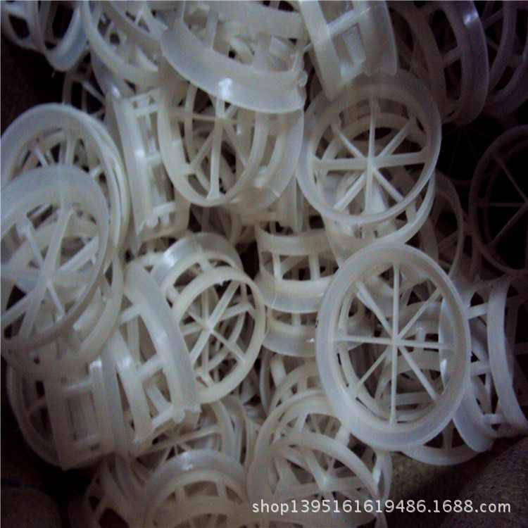 廠傢批發塑料階梯環 76mmPP階梯環 聚丙烯階梯環現貨來樣訂做促批發・進口・工廠・代買・代購