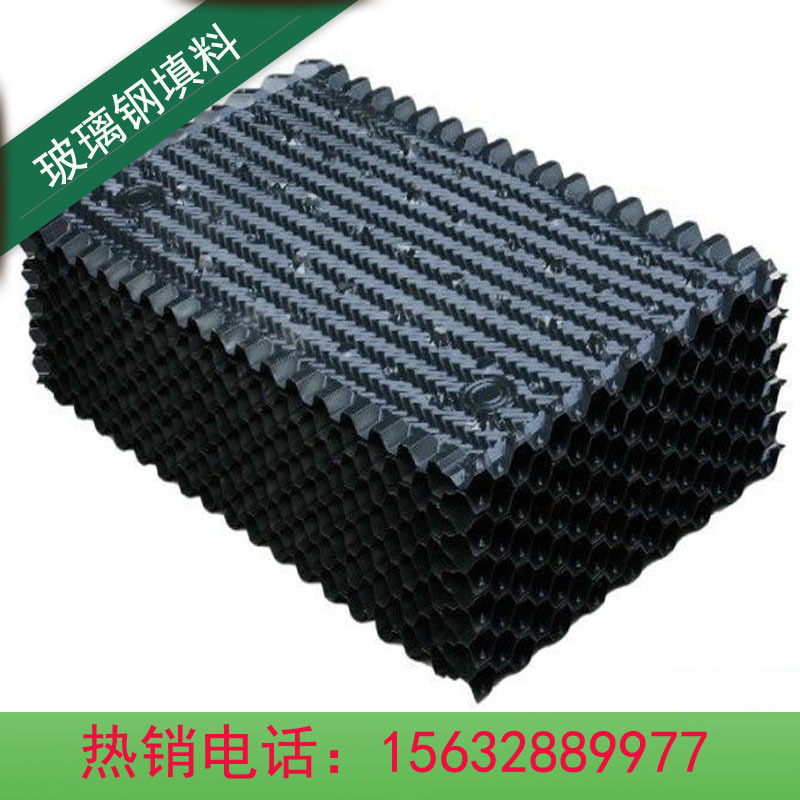 真實廠傢專業銷售玻璃鋼填料冷卻塔填料適用於冷卻塔收水器工廠,批發,進口,代購