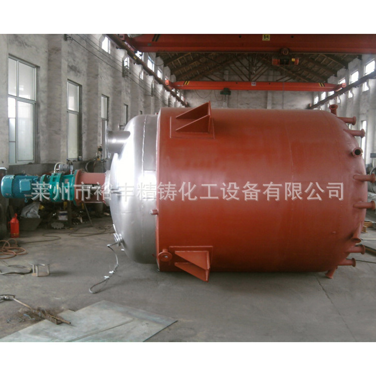 不銹鋼反應釜 500L不銹鋼反應釜工廠,批發,進口,代購