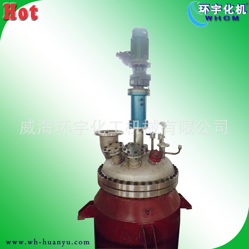供應不銹鋼反應釜 磁力密封 電加熱不銹鋼反應釜工廠,批發,進口,代購