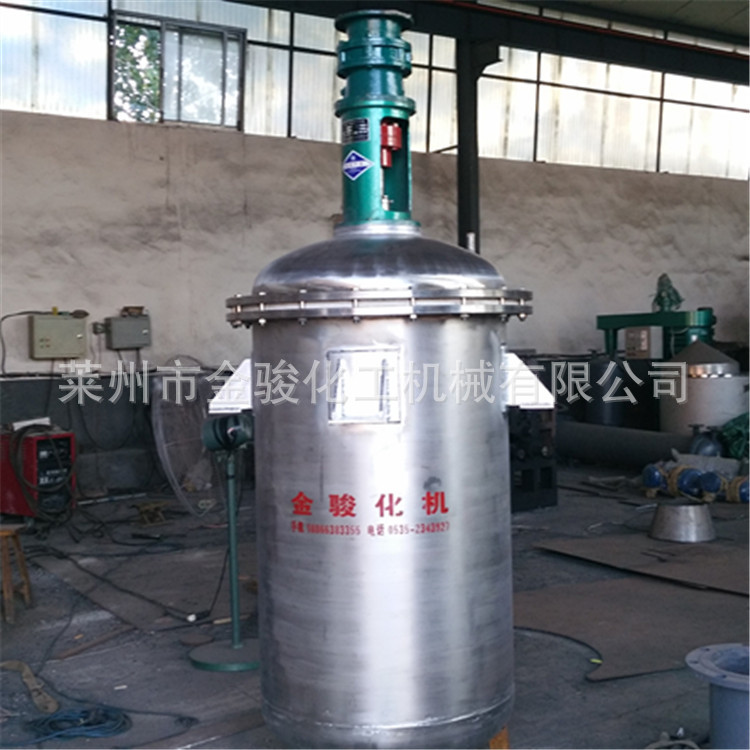 不銹鋼冷凝器  20T反應釜   電加熱反應釜工廠,批發,進口,代購