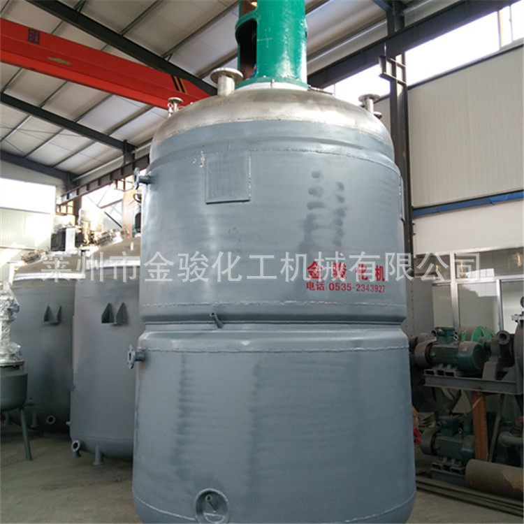 【誠信廠傢】供應不飽和樹脂反應釜   聚酯樹脂反應釜工廠,批發,進口,代購