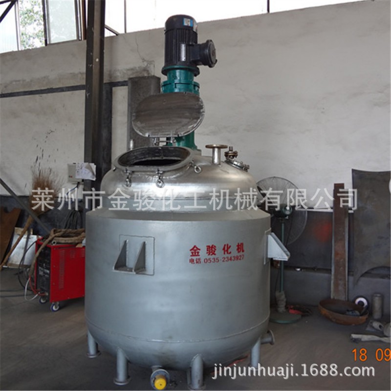 不銹鋼反應釜    夾套內盤管反應釜4000L   【特價供應】工廠,批發,進口,代購