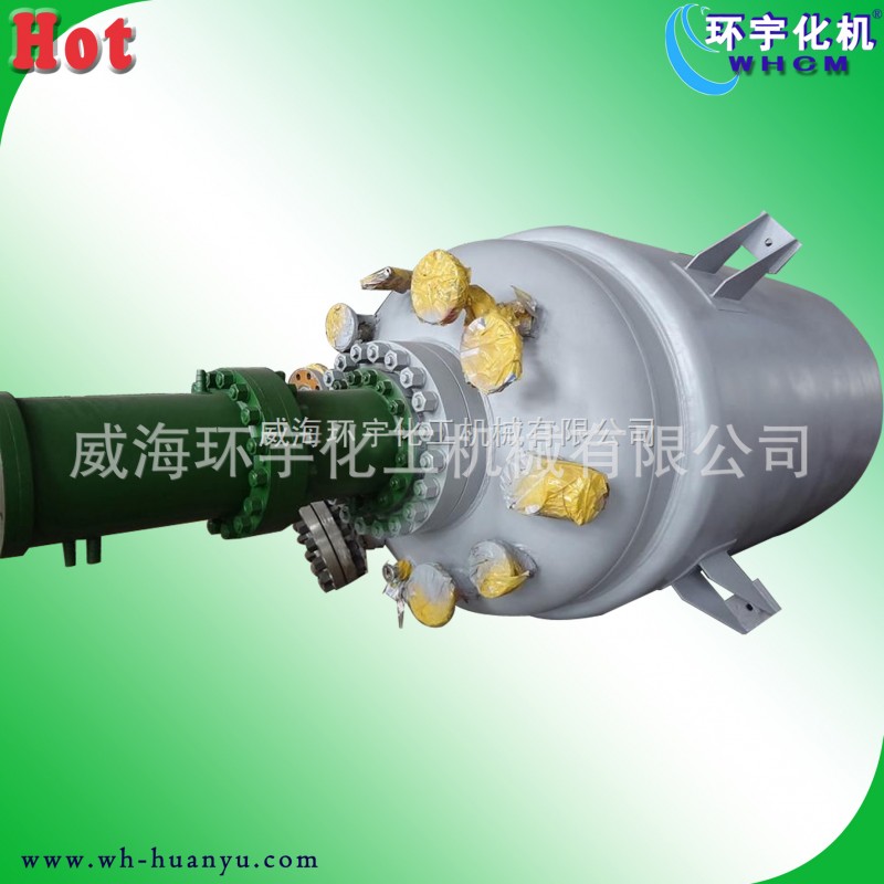 2000L磁力不銹鋼電加熱反應釜，威海環宇反應釜工廠,批發,進口,代購