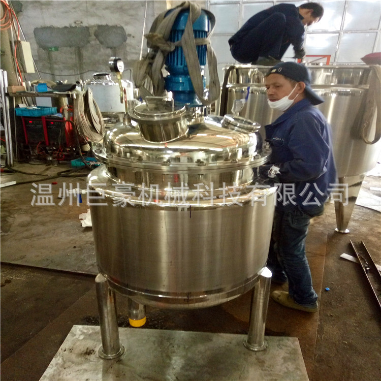 真空反應釜，膠水乳化罐，電加熱樹脂反應釜，地王膠混合罐工廠,批發,進口,代購