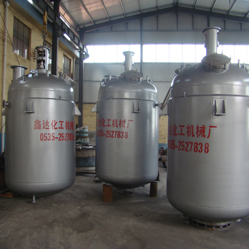 專業生產實驗室反應釜  常壓不銹鋼閉式反應釜工廠,批發,進口,代購