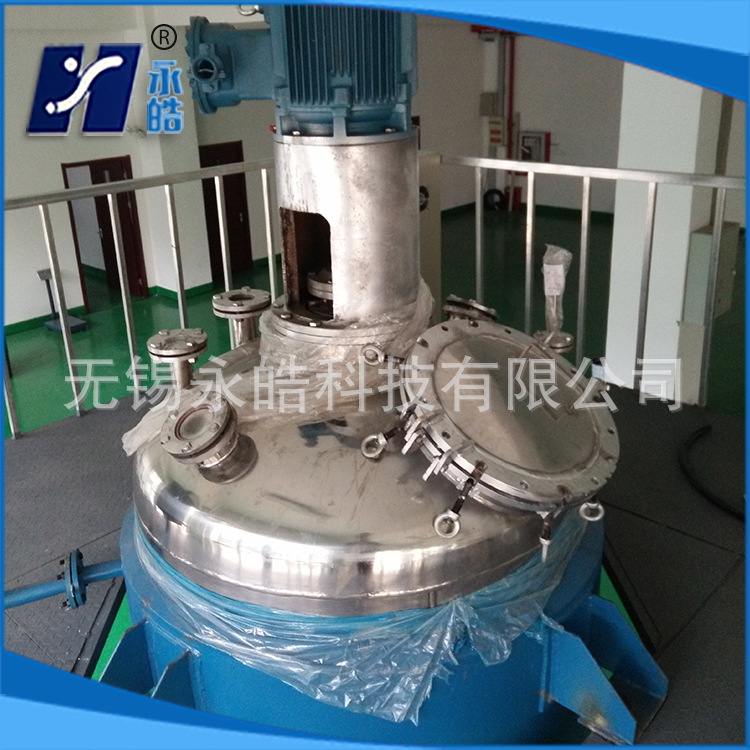 專業銷售 電動塗料攪拌釜 高質量乳化攪拌釜工廠,批發,進口,代購